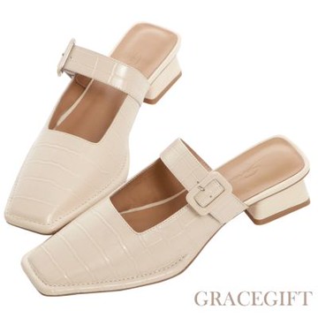 Grace gift X玄玄-聯名全真皮方釦瑪莉珍低跟穆勒鞋 米它料