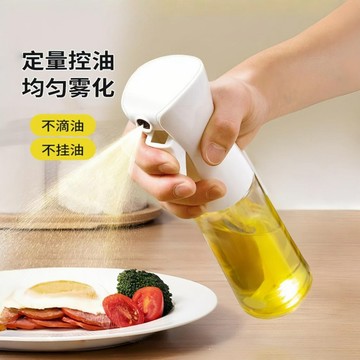 免運💯新款持續油瓶兩用燒烤噴霧噴油瓶食品級廚房食用油家用油噴母嬰噴霧瓶油罐瓶玻璃瓶 兩用噴油瓶醬料玻璃瓶 UEHE