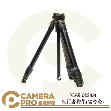PEAK DESIGN 旅行者腳架 鋁合金 超便攜 低角度 俯視 球形雲台 內置手機支架 直播 公司貨 ◎相機專家◎