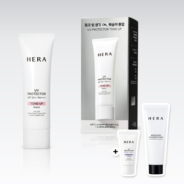 HERA UV Protector Tone-Up SPF50+ PA++++ 50ml Set (+Refreshing Cleansing Foam 50g+UV Tone Up Lavender 15ml)