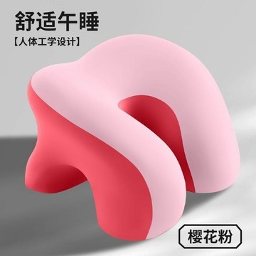 💤 【涼感午休】辦公室午睡枕 工位趴睡枕 學生睡覺神器 記憶棉支撐 不壓手臂設計 夏天透氣可拆洗布套