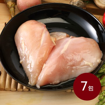 生鮮雞胸清肉7包(250g/包)