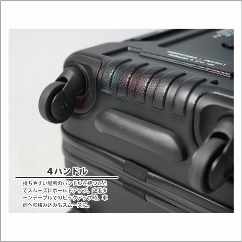 RWA/アールダブルエー スーツケース RWA88 88L アウトドア