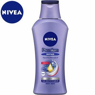ニベア プレミアムボディミルク リペア 190g ＊花王 NIVEA