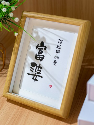 房間臥室書桌沙雕擺件家居客廳布置辦公室辦公桌女生桌面裝飾飾品