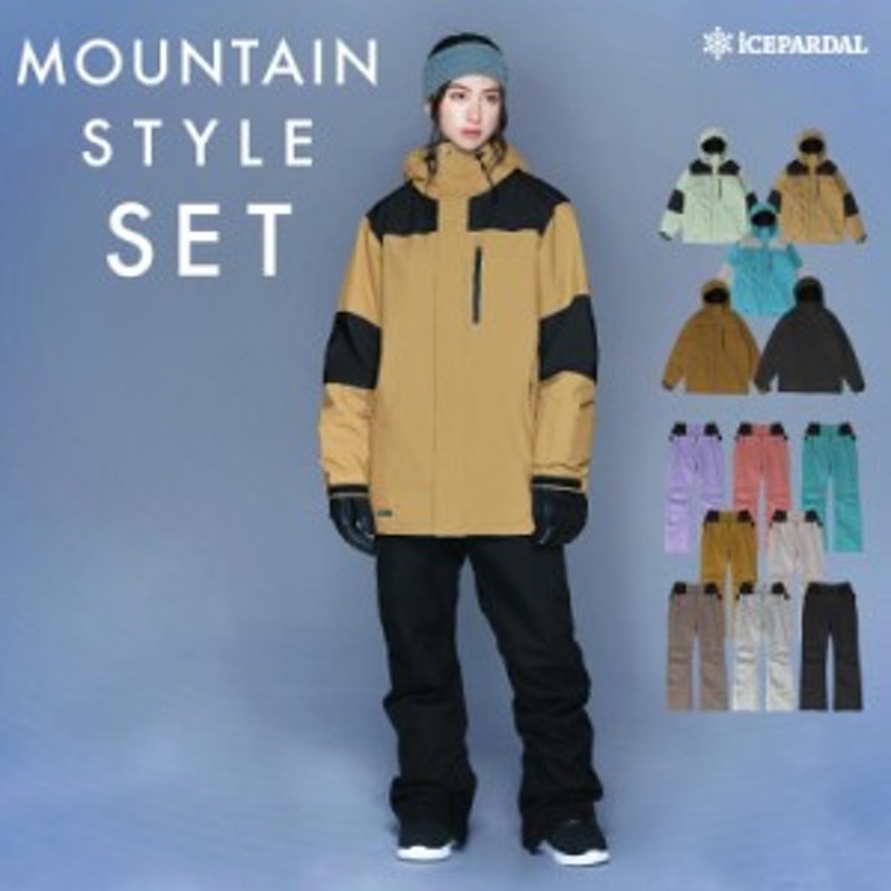 THE NORTH FACE SKIWEAR スキー ボード ウェア 上下セット - スキー