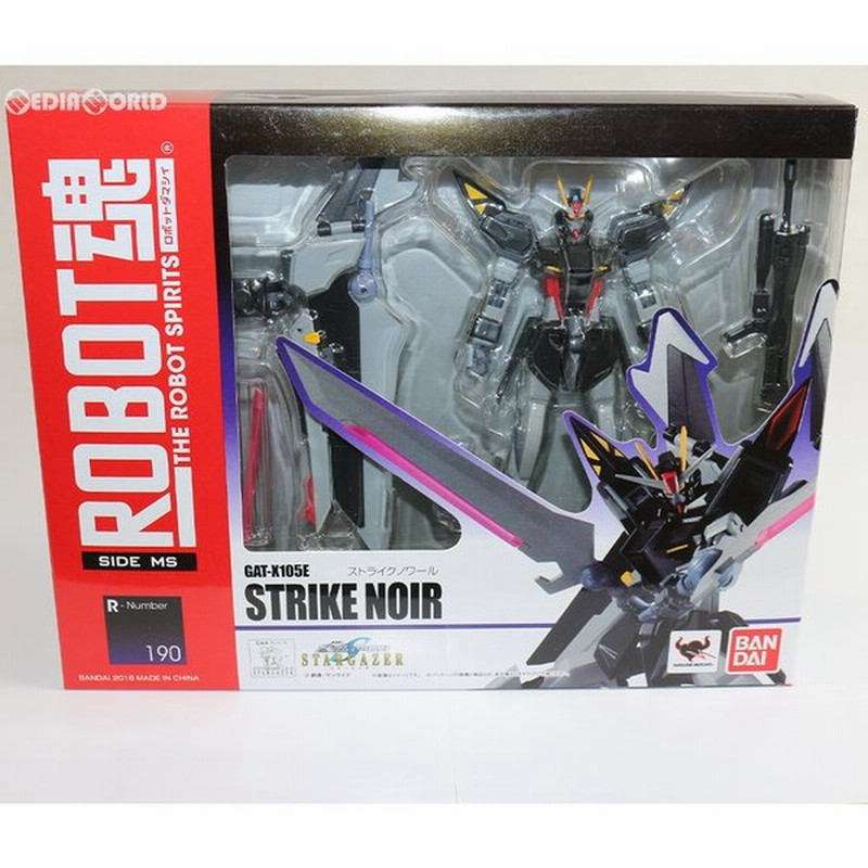 新品即納 Fig Robot魂 Side Ms ストライクノワール 機動戦士ガンダムseed フィギュア バンダイ 通販 Lineポイント最大0 5 Get Lineショッピング
