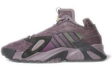 ADIDAS ORIGINALS STREETBALL BASKETBALL SHOES PURPLE
