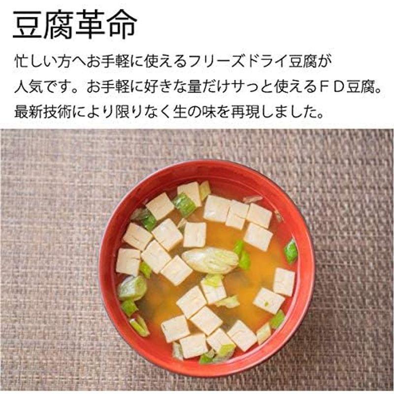 豆腐 フリーズドライ １００ｇ 大容量 インスタント 即席みそ汁