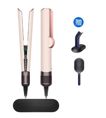 領券再折送雙豪禮】Dyson Airstrait™ HT01 二合一吹風直髮器 粉霧玫瑰