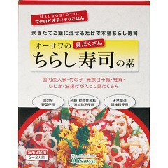 オーサワの具だくさんちらし寿司の素(150g)[混ぜご飯・炊込みご飯の素]