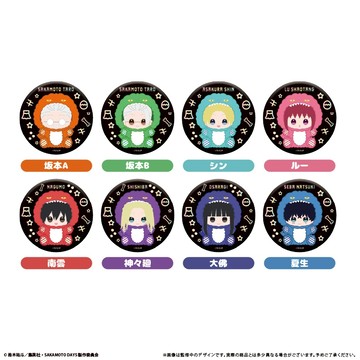 【RE】(免訂金) 預購26年6月 TAPIOCA 坂本日常 恐龍布偶裝 閃亮胸章集 徽章 中盒8入