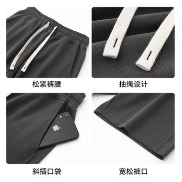 260g重磅深灰色簡約休閑斜紋短褲男暗夜灰運動百搭抽繩五分褲女夏