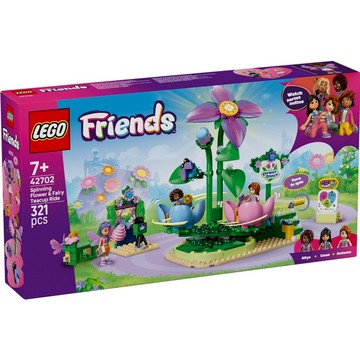 [樂享積木] LEGO 42702 花朵和仙子咖啡杯 好朋友系列