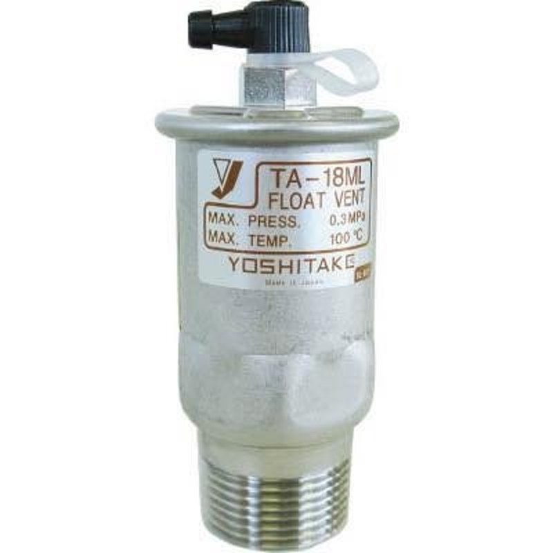 ヨシタケ: ステンレス製冷温水用空気抜弁 １５Ａ TA-18ML-15A 空気抜弁 TA18ML オレンジブック 7959125 通販  LINEポイント最大0.5%GET LINEショッピング