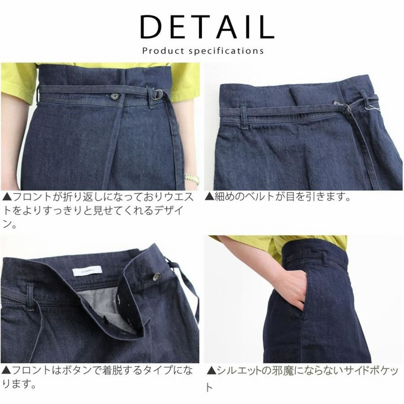 新品】JOHNBULL デニムラップスカート サイズM - スカート