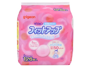 Breastfeeding Pads Fit Up 126 sheets + 10 sheets