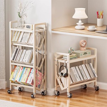書架置物架多層落地收納家用帶輪可移動書櫃雜志書本簡易收納架子