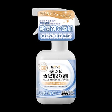 除霉劑 牆體牆面除霉劑白牆清潔去霉菌霉斑噴霧發霉清除家用牆壁去霉神器【HZ65898】