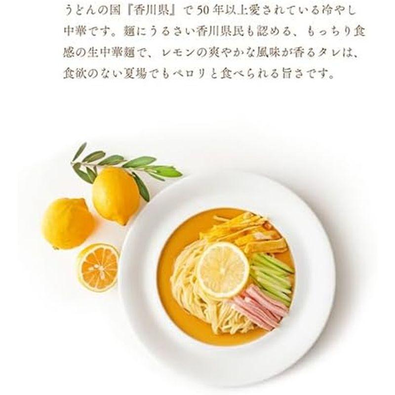 食の達人 アジアン アソート 6食セット ラーメン メール便 産直 産地直送 指定日不可 同梱不可