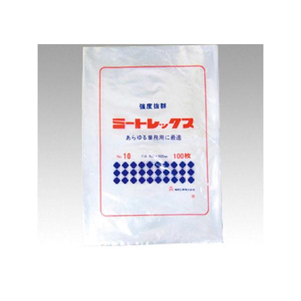 福助工業福助工業 ポリ袋 ミートレックス No.10 1000枚(100枚×10