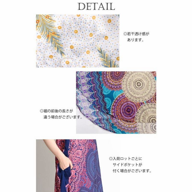 ☆Ailes☆ 猫柄 春夏向け チェック模様 ノースリーブ チュニック