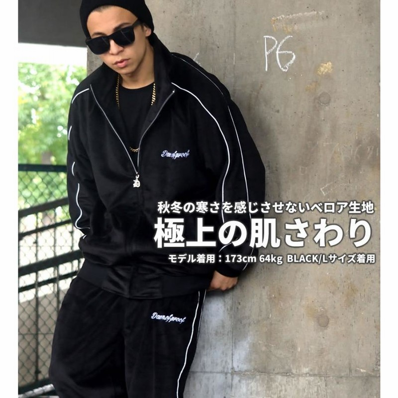 Ecko、ECKO、セットアップ、ジャージ、B系、hiphop - トップス