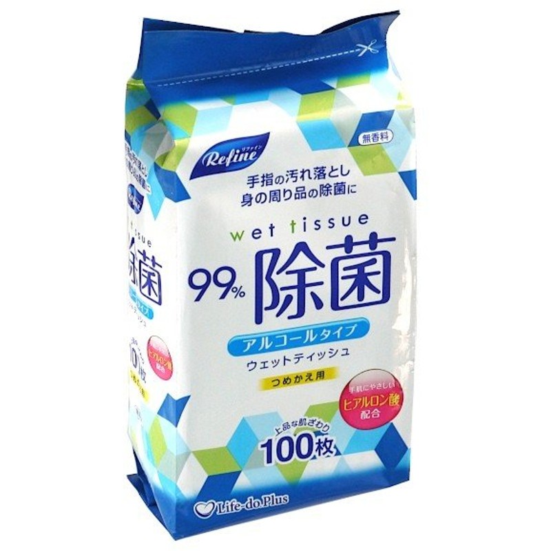 109円 （訳ありセール格安） あわせ買い2999円以上で送料無料 エリエール 除