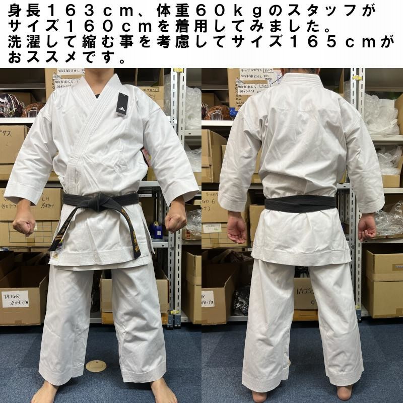 DVDでいちばんよくわかる 空手道 | 公益社団法人日本空手協会