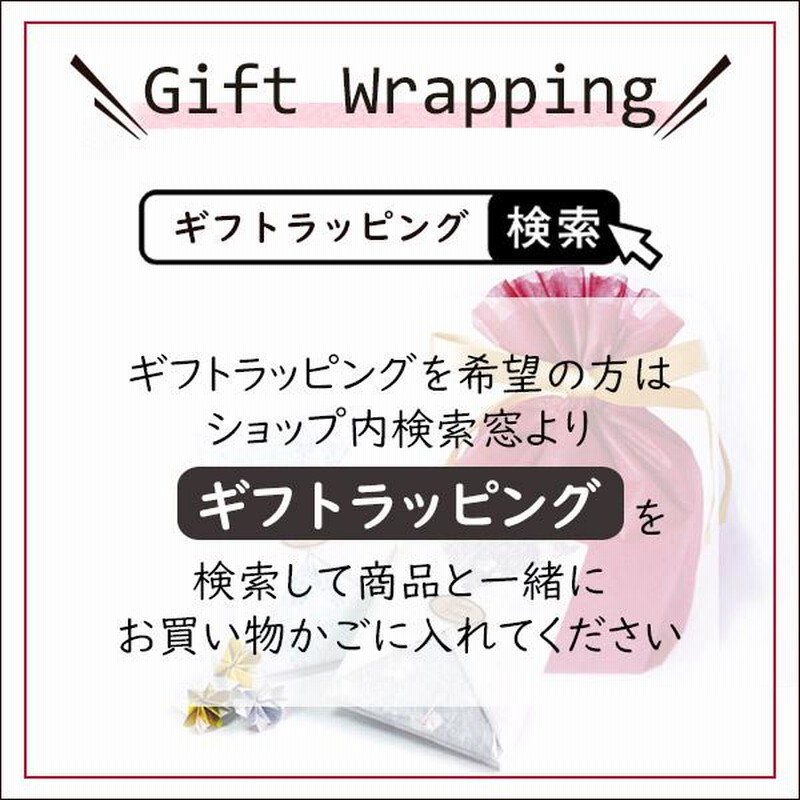 【まとめ売り】短冊掛け×50個セット 杉素材 木製 職人手作り まとめ売り】短冊掛け×50個セット 杉素材 木製 職人手作り