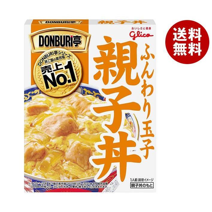 江崎グリコ DONBURI亭 親子丼 210g×10個入｜ 送料無料 丼 レトルト パウチ 親子丼