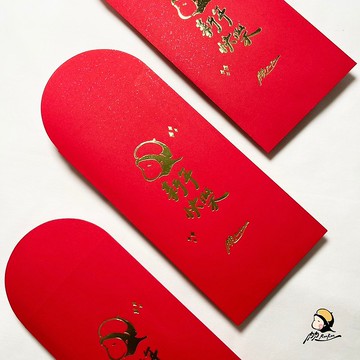 燙金紅包袋【肉肉 RouRouDesign】