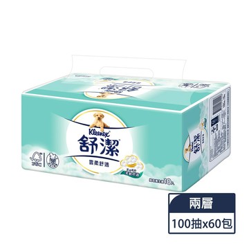 舒潔 雲柔舒適抽取式衛生紙100抽x10包x6串/箱