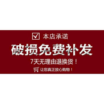 補寄補寄補寄補發補發補發請勿亂拍