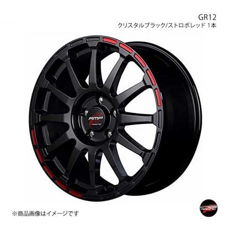 TOYO NANOENERGY 3Plus 225/45R17 RMP RACING GR12 クリスタルブラック/レッド 17インチ 7J+48 5H-100 4本セット