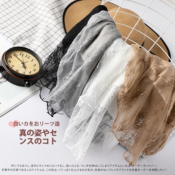 韓版加絨蕾絲打底衫秋冬長袖內搭鏤空網紗性感透視上衣1入