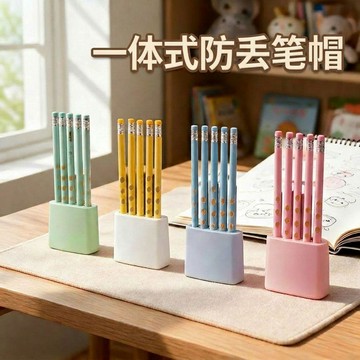 🛒臺灣24h🌳一體式防丟筆帽筆筒二合一筆座學生粗杆細杆鉛筆筆套書包收納筆插