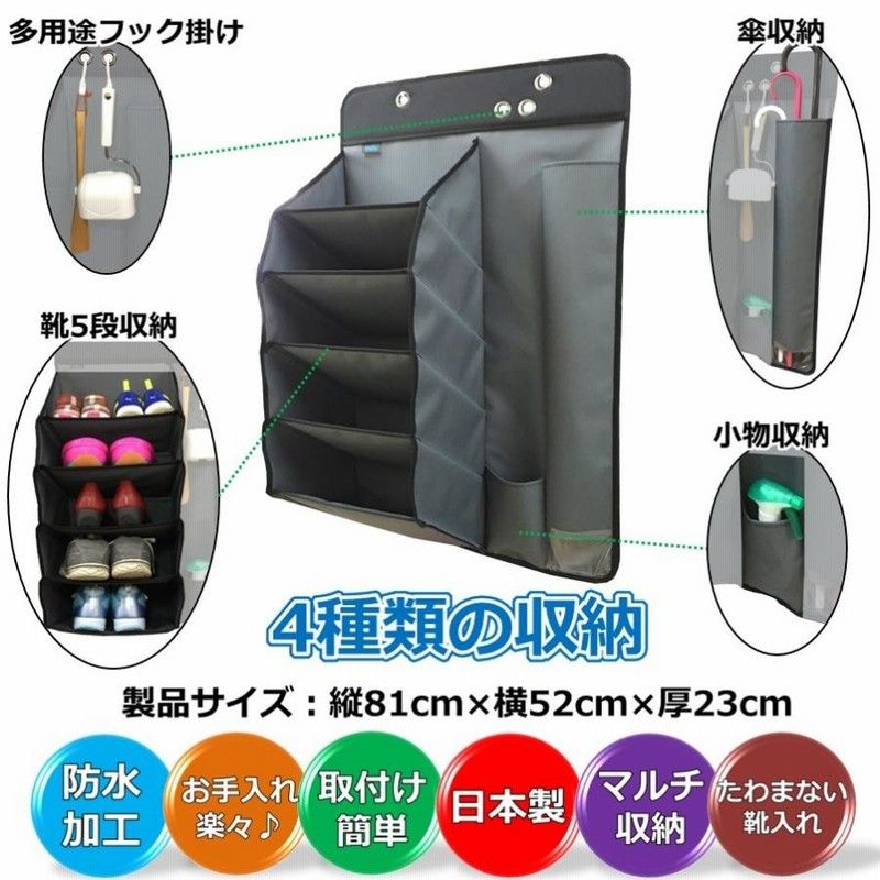 ハイエース キャンピングカーにおすすめ！車載用マルチシューズ