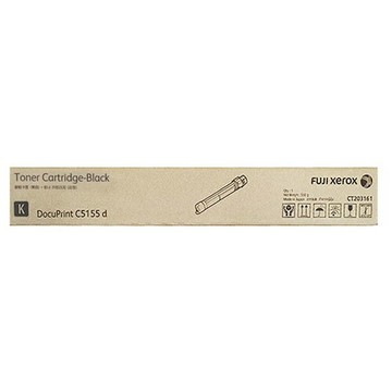 FUJI XEROX 原廠高容量黑色碳粉匣 / 箱 CT203161【APP滿額下單10%點數(單一帳號最高1000點)】9/30止