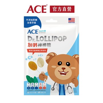 ACE - ACE SCIENCE 牙博士加鈣棒棒糖8支/袋(香草+英式牛奶糖)-60公克/袋