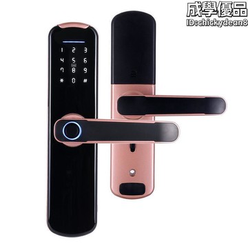 碼鎖通用把手鎖大門防盜指紋密碼刷卡執手鎖