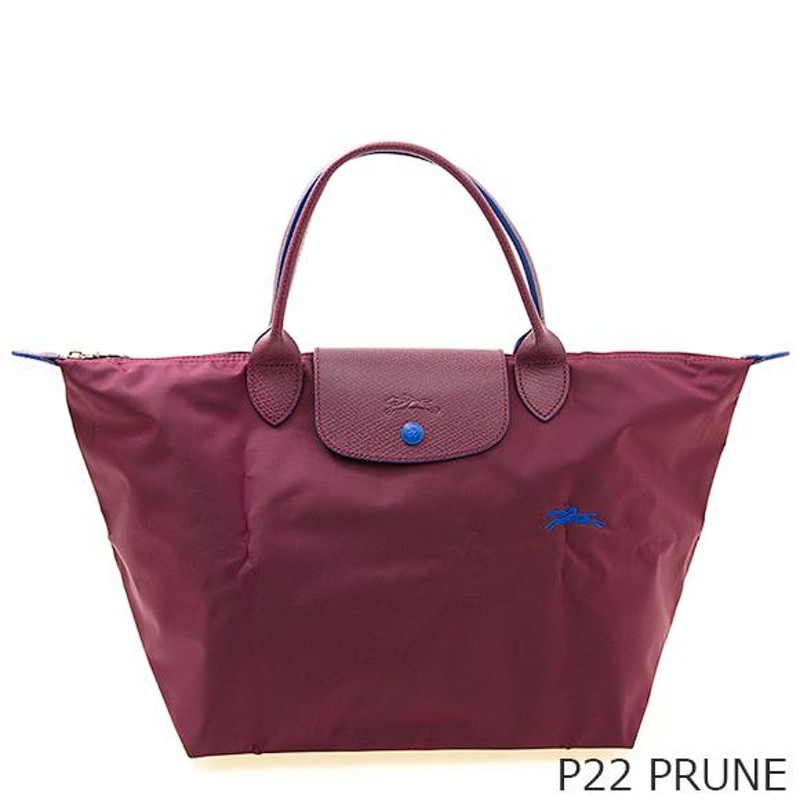 ロンシャン LONGCHAMP バッグ ハンドバッグ M ルプリアージュ LE