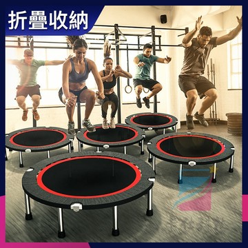 小不記 台灣12h出 領劵折40 蹦床 升級折疊款蹦床  彈跳床 蹦蹦床 跳跳床 兒童跳跳床 跳床 蹦蹦床 健身蹦床
