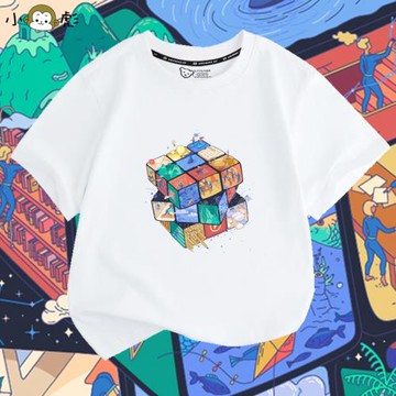 魔方趣味游戲魔方比賽創意短袖t恤衫男女大中小兒童裝學生款半袖