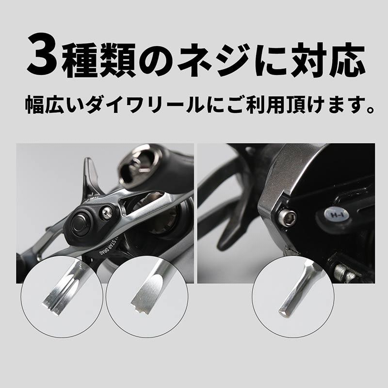 SLPオーバーホール後未使用品　ダイワ　16セルテート　2506H SLPオーバーホール後未使用品 ダイワ 16セルテート 2506H(ダイワ