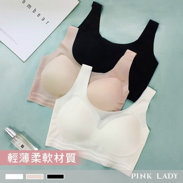 Pink Lady 輕盈涼感 無鋼圈 內含胸墊 寬肩帶背心 無痕百搭 短版 內搭外穿 小可愛 BRATOP 1776
