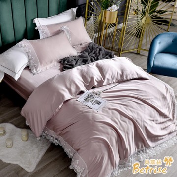 Betrise暖豆沙 雙人 蕾絲系列 300織紗100%純天絲防蹣抗菌四件式兩用被床包組