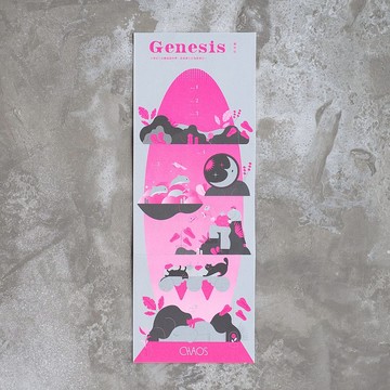 【庫存出清】創世七日小海報 / 卡片 / 基督徒 / 福音