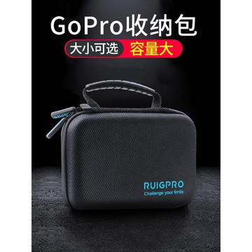 適用gopro收納包配件收納盒大容量運動相機數碼配件DIY包便攜包旅行gopro13/12/11/10/9/8/7/6/5收納包