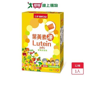 三多葉黃素凍15g x 12條【愛買】